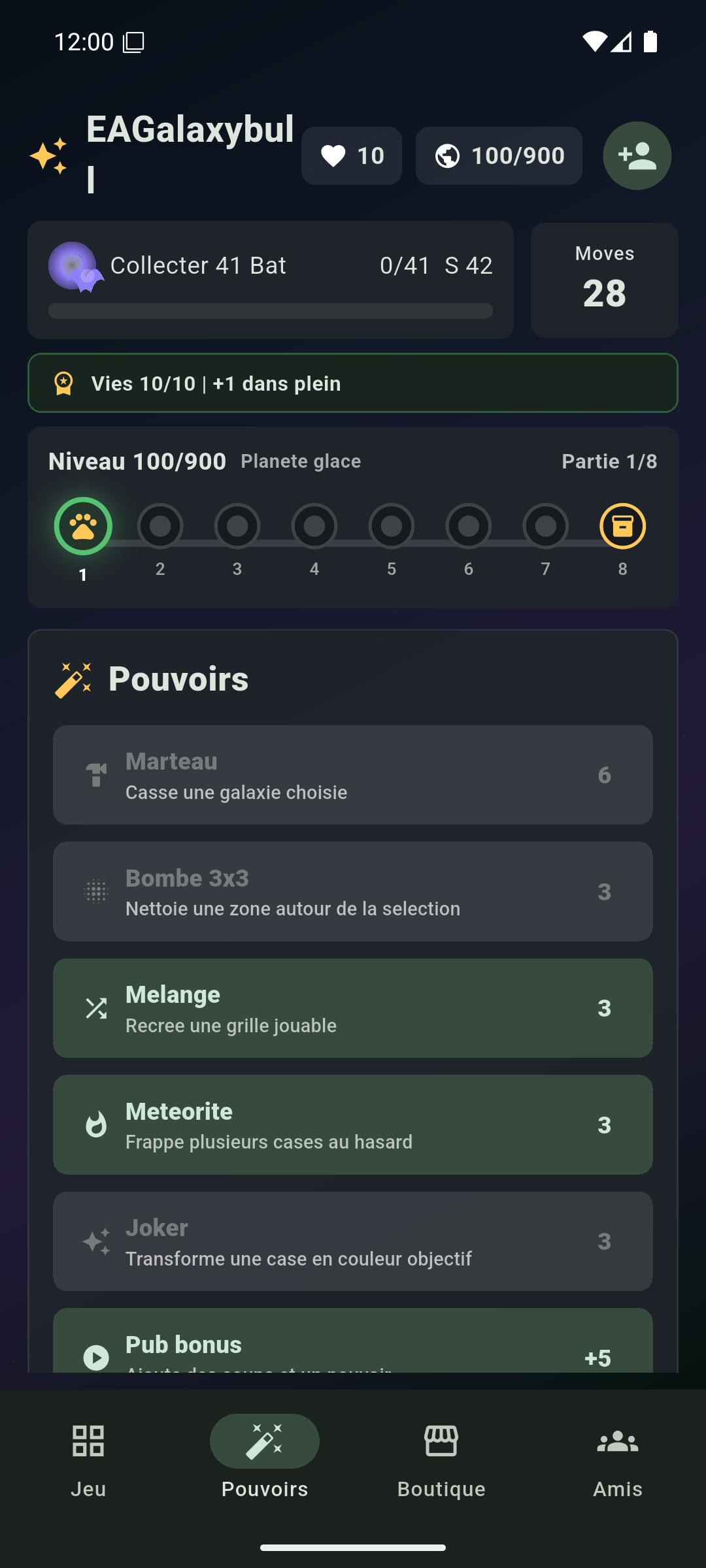 Onglet pouvoirs du jeu EAGalaxybull